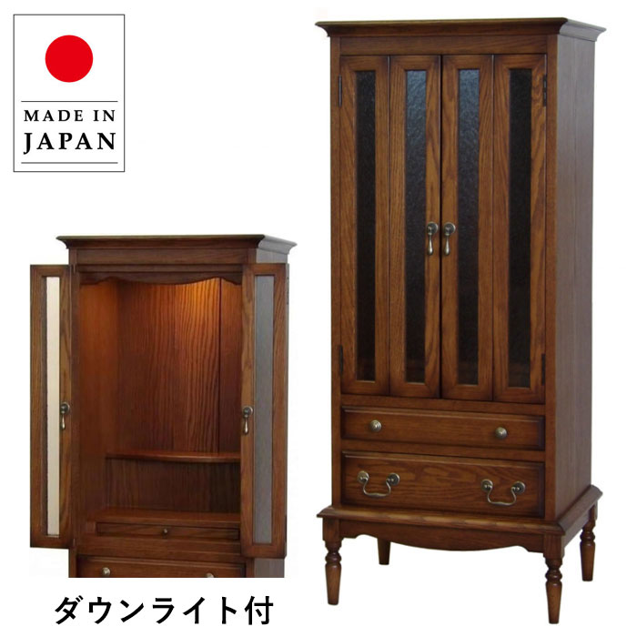【開梱設置無料】 仏壇 国産 家具調仏壇 おしゃれ リビング仏壇 完成品 ハイタイプ仏壇 アンティーク モダン 幅50cm 照明付き ダウンライト付き オーク ...