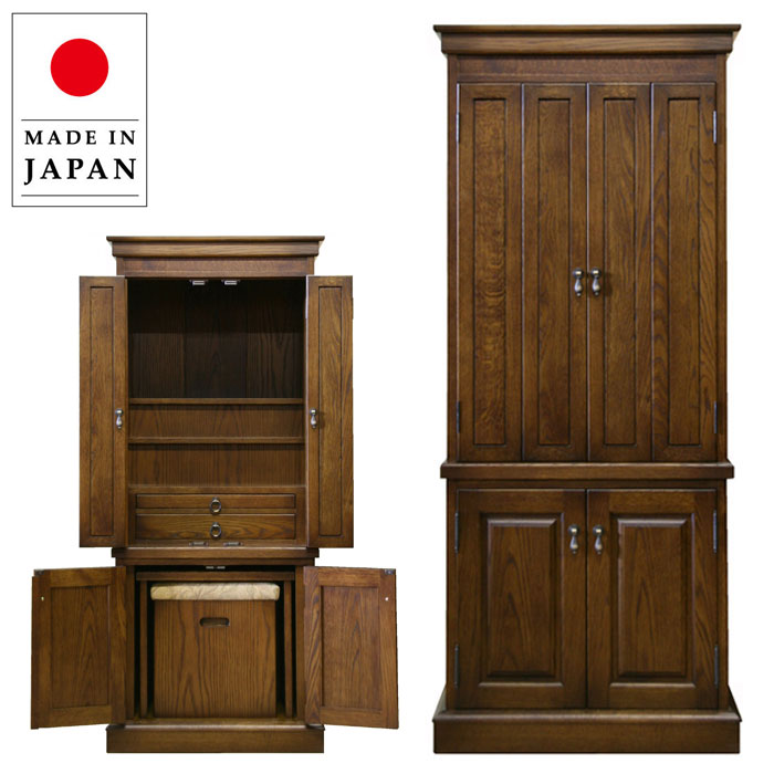 【開梱設置無料】 仏壇 国産 家具調仏壇 おしゃれ リビング仏壇 アンティーク ハイタイプ仏壇 完成品 モダン 幅60cm 照明付き ダウンライト付き 経机付き...