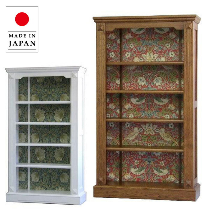 楽天市場】白 アンティーク調(カラーホワイト)(本棚・ラック 楽天市場】白 アンティーク調(カラーホワイト)(本棚・ラック