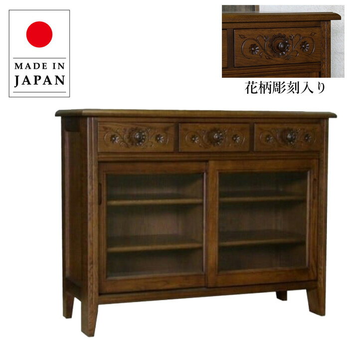 楽天市場】花柄(キャビネット・コンソール|収納家具 楽天市場】花柄(キャビネット・コンソール|収納家具