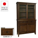 【開梱設置無料】 カップボード アンティーク 食器棚 幅105cm 引き戸 キッチンボード おしゃれ キッチンキャビネット ガラス扉 高級 ダイニングボード 木...
