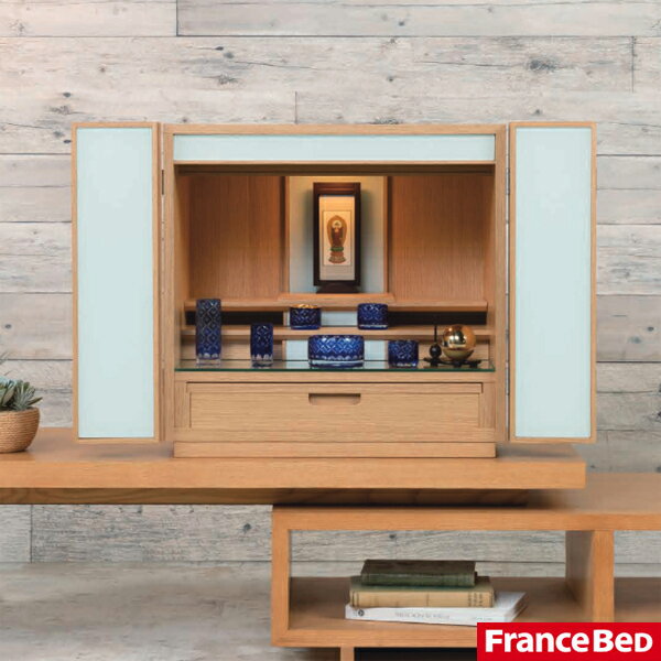 フランスベッド 仏壇 おしゃれ ミニ仏壇 モダン コンパクト仏壇 北欧 家具調仏壇 和モダン リビング仏壇 高級 ペット用仏壇 日本製 国産 送料無料 通販 【...