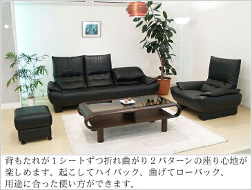 【開梱設置無料】 2Pソファ 本革 2Pソファー レザー ソファ 2人掛け ソファー 二人掛け 北欧 モダン 日本製 国産 高級 送料無料 通販 BOSTON ボストン 【asa】【smtb-f】