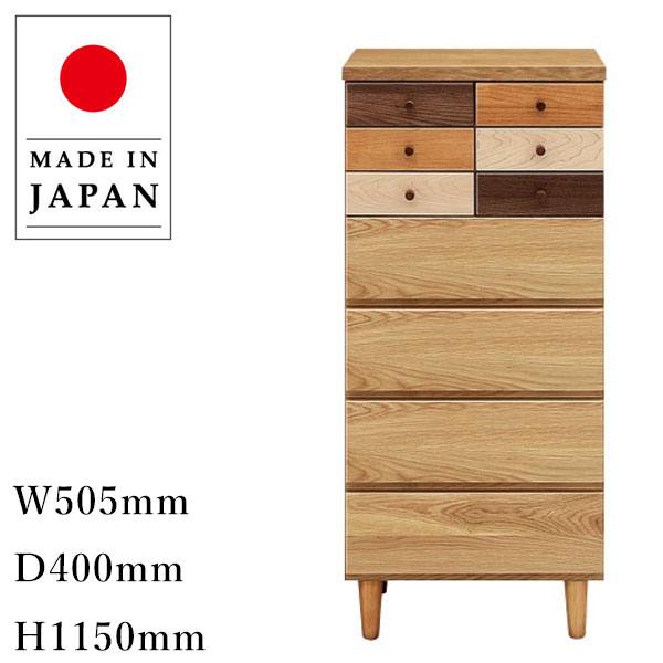 楽天市場】マルヨシ民芸家具 チェスト(横幅(cm)横幅:50 楽天市場】マルヨシ民芸家具 チェスト(横幅(cm)横幅:50