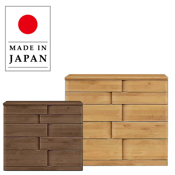 楽天市場】マルヨシ民芸家具 チェスト(収納家具|インテリア 楽天市場】マルヨシ民芸家具 チェスト(収納家具|インテリア