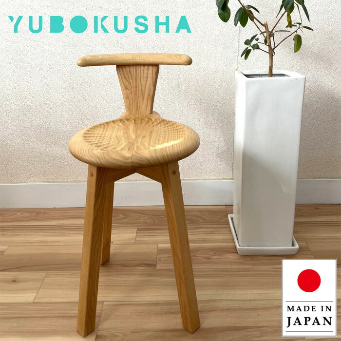 楽天市場】栗(スツール|イス・チェア):インテリア・寝具 楽天市場】栗(スツール|イス・チェア):インテリア・寝具
