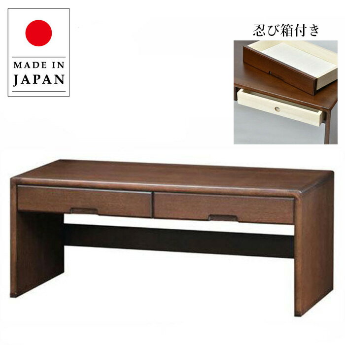 楽天市場】文机 アンティーク(デスク|インテリア・寝具・収納 楽天市場】文机 アンティーク(デスク|インテリア・寝具・収納