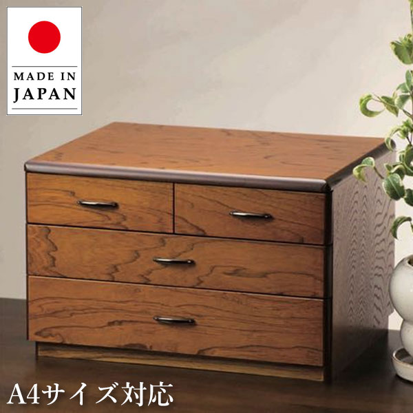 楽天市場】和室 小物入れ(テイスト(インテリア)和風 楽天市場】和室 小物入れ(テイスト(インテリア)和風