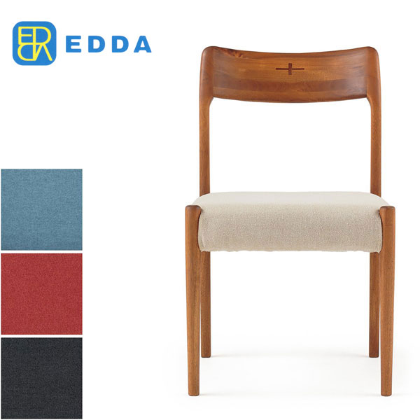 楽天市場】edda ソファ(ダイニングチェア|イス・チェア 楽天市場】edda ソファ(ダイニングチェア|イス・チェア