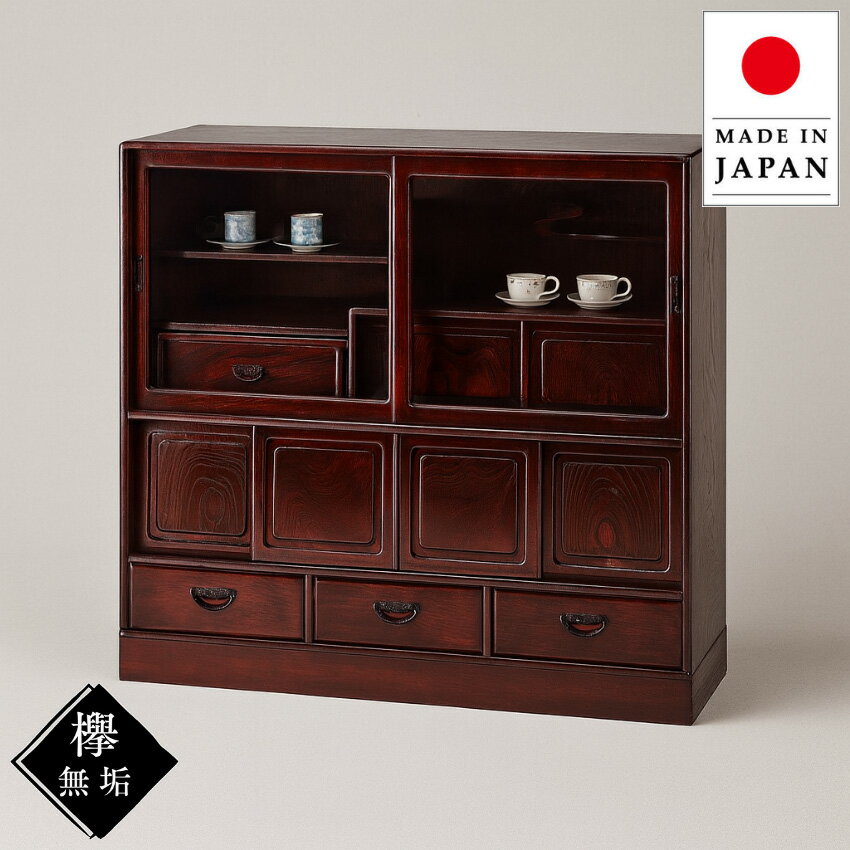 楽天市場】和風 茶箪笥の通販