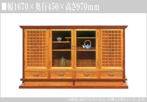 【開梱設置無料】 屋久杉 サイドボード 和風 ...の紹介画像3