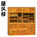 【開梱設置無料】 屋久杉 茶棚 和風 茶箪笥 国産 茶タンス 日本製 茶ダンス 高級 リビングボード 完成品 サイドボード おしゃれ 古典木工 四季の眺 40 ...