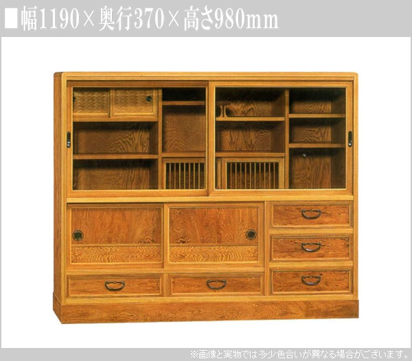 【開梱設置無料】 屋久杉 茶棚 和風 茶タンス 国産 茶箪笥 日本製 茶ダンス 高級 リビングボード 完成品 サイドボード おしゃれ 古典木工 新巽八景 送料無料 通販 【kot】【smtb-f】 [3]