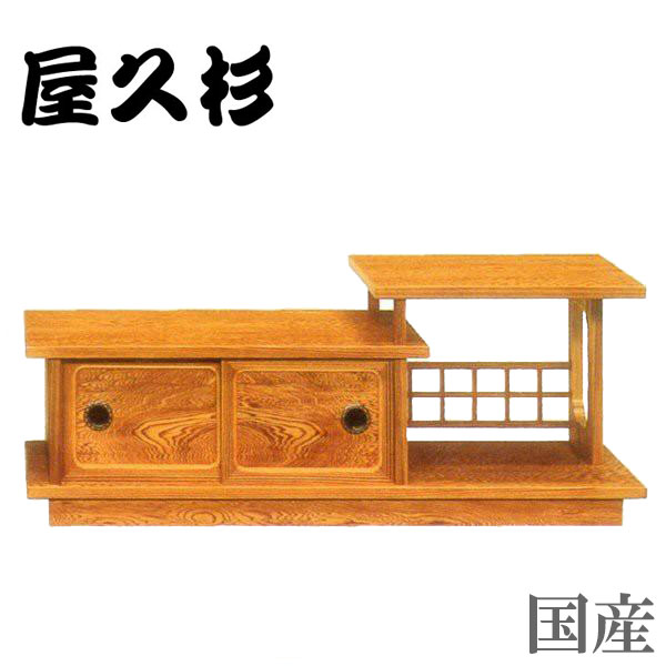 楽天市場】屋久杉 飾り台の通販
