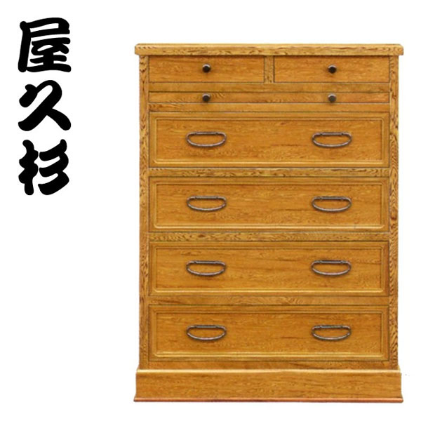【開梱設置無料】 屋久杉 仏壇台 おしゃれ 仏壇チェスト 国産 仏壇置き台 日本製 仏壇ラック 和風 引き出し 木製 高級 古典木工 やすらぎ 20×27(引出...