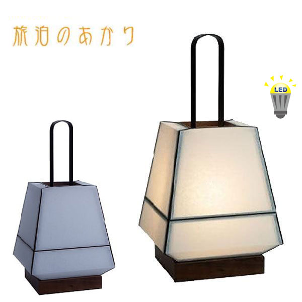 フロアスタンドライト おしゃれ フロアライト led フロアランプ 北欧 フロアーライト 床置き 間接照明 和室 寝室 リビング 行灯 和風 行燈 和モダン ウ...