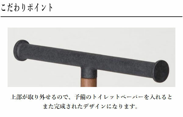 サンコー 便座シート 消臭ふんわりベンザシート ブルー KC-68 【×3セット】 【お徳用 まとめ買い お買い得 業務用 割引 セット販売】 （掃除 トイレ用品 トイレ用洗剤 トイレ トイレ清掃）