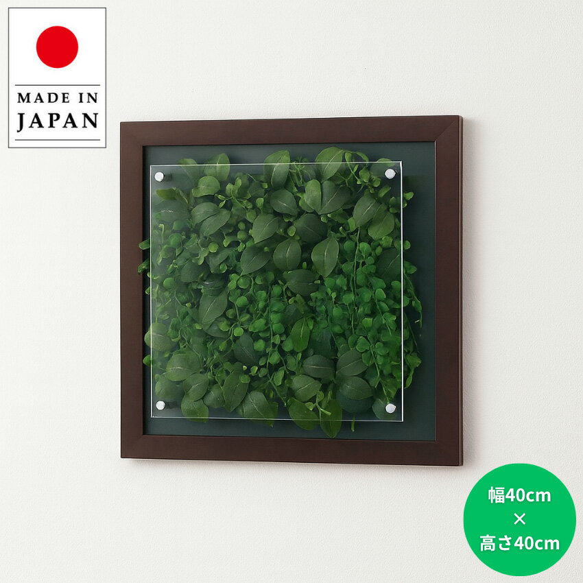 �������륰�꡼�� �ɳݤ� �ߥ� �ե��������꡼�� �ɳݤ� ���꡼��ѥͥ� ����� �꡼�եѥͥ� ������� �����ȥѥͥ� �̲� �������� �±� Ϸ�ͥۡ��� ����...