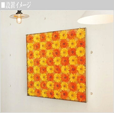 アートパネル おしゃれ インテリアアートパネル 花 パネルアート 造花 壁掛けパネル モダン デザインパネル 北欧 カラフル 新築祝い 日本製 国産 送料無料 通販 IN3589 【ori】【smtb-f】