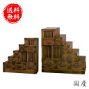 商品画像2