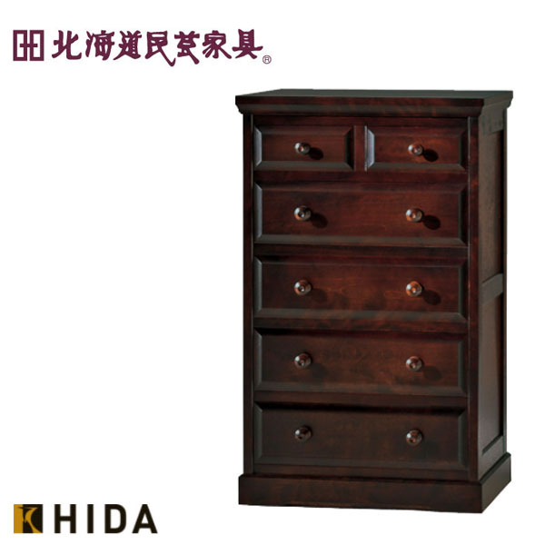 2022-hm534-main.jpg 2022-hm534-main.jpg