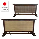 衝立 和風 簾衝立 和室 屏風 おしゃれ 夏屏風 間仕切り家具 薄型 両面 パーテーション 木製 パーティション 日本製 国産 高級 古民家家具