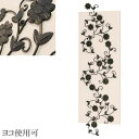 アートパネル おしゃれ インテリアアートパネル アンティーク 壁掛けアートパネル 北欧 ウォールアートパネル モダン アイアン 高級 新築祝い 日本製 国産 送...