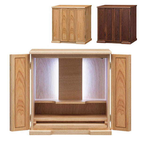 ミニ仏壇 おしゃれ コンパクト仏壇 モダン 仏壇 小型 ペット用仏壇 高級 リビング仏壇 マンション ウォールナット オーク 日本製 国産