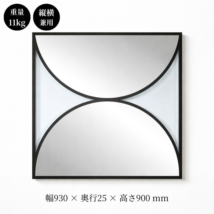 【6月30日までエントリーで全商品P10倍!】鏡 壁掛け鏡 おしゃれ ウォールミラー 丸型 インダストリアル インテリア 壁掛けミラー アンティーク 吊り鏡 北欧 モダン ミッドセンチュリー 高級 ベルギー製 デクヌートミラー社 [3]