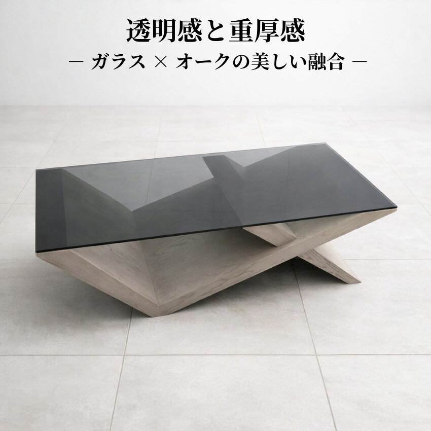 【開梱設置無料】 リビングテーブル ガラス センターテーブル おしゃれ ガラステー...