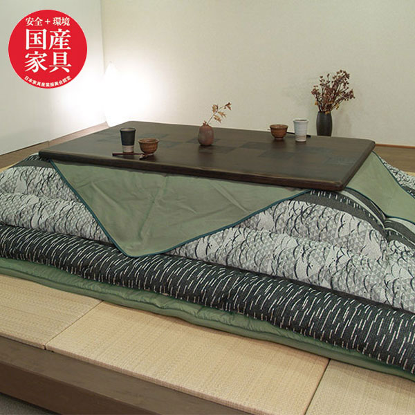 こたつ布団 長方形 コタツ布団 おしゃれ 和風 日本製 国産 幅105cm 幅120cm 幅135cm 幅150cm 幅180cm 送料無料 通販 KF-381...