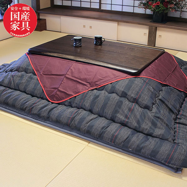 コタツ布団 長方形 こたつ布団 おしゃれ 和風 日本製 国産 幅105cm 幅120cm 幅135cm 幅150cm 幅180cm 送料無料 通販 KF-382...
