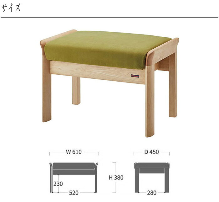 【エントリーで全商品P10倍!】シラカワ ラプト RAPT スツール おしゃれ 椅子 カバーリング オットマン 北欧 足置き台 木製 チェア ウォールナット 無垢 レザー 本革 モダン 日本製 国産 高級 [3]