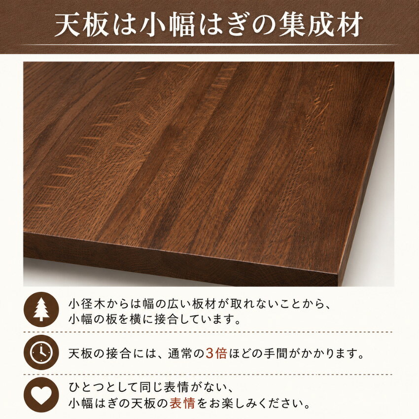 【エントリーで全商品P14倍!】【開梱設置無料】 カリモク HARU ダイニングテーブル 丸型 2人掛け 4人掛け 6人掛け 食堂テーブル 幅95cm 幅120cm 幅150cm 幅165cm 幅180cm 食卓テーブル 2人用 4人用 6人用 北欧 木製テーブル 無垢 オーク 日本製 国産 [3]