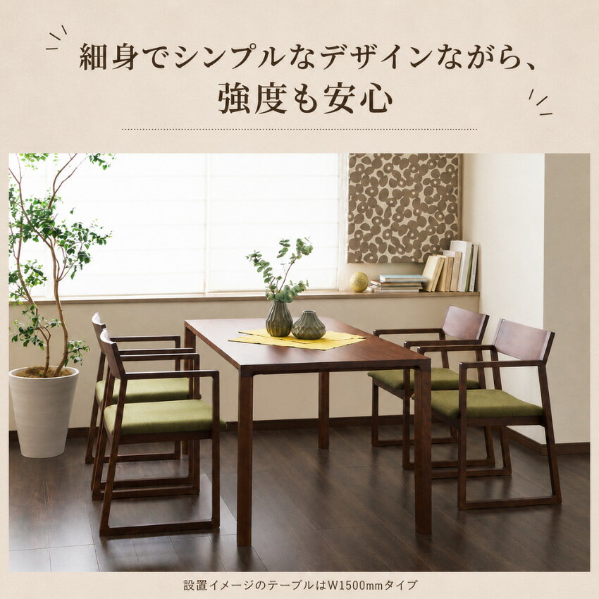 【エントリーで全商品P14倍!】【開梱設置無料】 カリモク HARU ダイニングテーブル 丸型 2人掛け 4人掛け 6人掛け 食堂テーブル 幅95cm 幅120cm 幅150cm 幅165cm 幅180cm 食卓テーブル 2人用 4人用 6人用 北欧 木製テーブル 無垢 オーク 日本製 国産 [2]