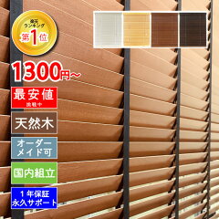 https://thumbnail.image.rakuten.co.jp/@0_mall/interior-mixon/cabinet/sozai/im00000175_4.jpg