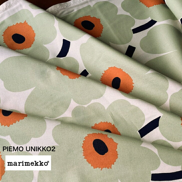 marimekko PIENI UNIKKO2 カラー861 コットン＆グリーン　マリメッコ ファブリック コットン100％　無..