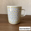 日本限定 大人気売れきれ必至 マリメッコ marimekko puketti マグカップ 少量入荷 在庫小 大人気柄 早いもの勝ち ナチュラル 北欧