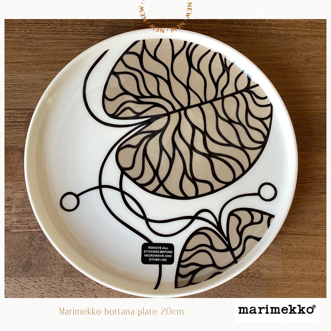 少量入荷 マリメッコ marimekko bottanaプレート 在庫小 大人気柄 早いもの勝ち 電子レンジ可 食洗器可 テーブルコーディネート 2