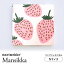 超キュート pienimansikka いちご ピンク マリメッコ marimekko 22.5cm正方形パネル ファブリックパネル 布パネル パネル布 アートパネル 北欧 ウォールパネル 設置簡単 プレゼント インテリア 玄関 壁掛け いちご柄 ストロベリ レトロ Sサイズ規格変更あり　アジア限定色