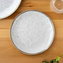 プレート 21cm Merge マージ プラスチック ( 食洗機対応 お皿 中皿 パン皿 モーニングプレート メラミン製 割れにくい 軽い エコ 子供 お年寄り 介護 パン 朝食 おしゃれ ) 【39ショップ】