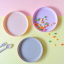 プレート 19cm キッズ ユニバーサル ( 食洗機対応 電子レンジ対応 皿 お皿 中皿 子ども用食器 パン皿 食器 丸 ラウンド 軽い 割れにくい エコ 自然...