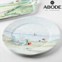 プレート 26cm By THE SHORE ( 食洗機対応 皿 お皿 大皿 盛皿 アボード ABODE 軽い 割れにくい 水彩画風 風景 海 盛り合わせ オードブル ワンプレート おしゃれ )【39ショップ】