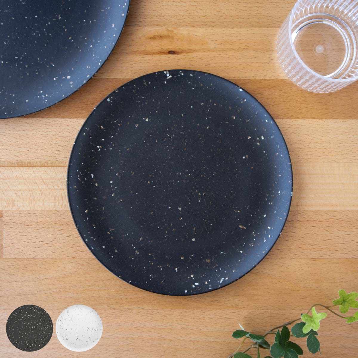 プレート 22cm オリオン テラゾ バンブーファイバー メラミン （ 食洗機対応 皿 お皿 中皿 食器 軽い 割れにくい アウトドア ピクニック モーニングプレート 朝食 おしゃれ ）【39ショップ】