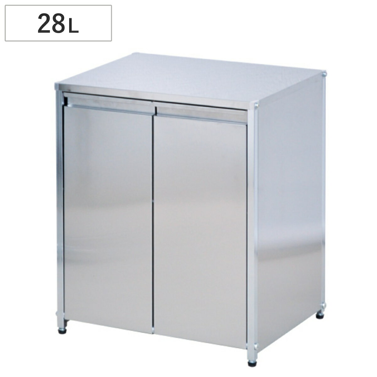 ゴミ箱 14L×2 シンク下2分別 ステンレスダストボックス 2way