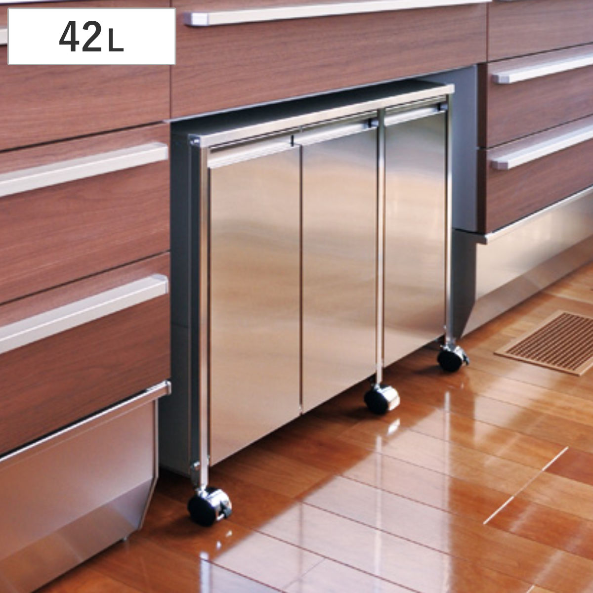 ゴミ箱 14L×3 シンク下3分別 ステンレスダストボックス 2way