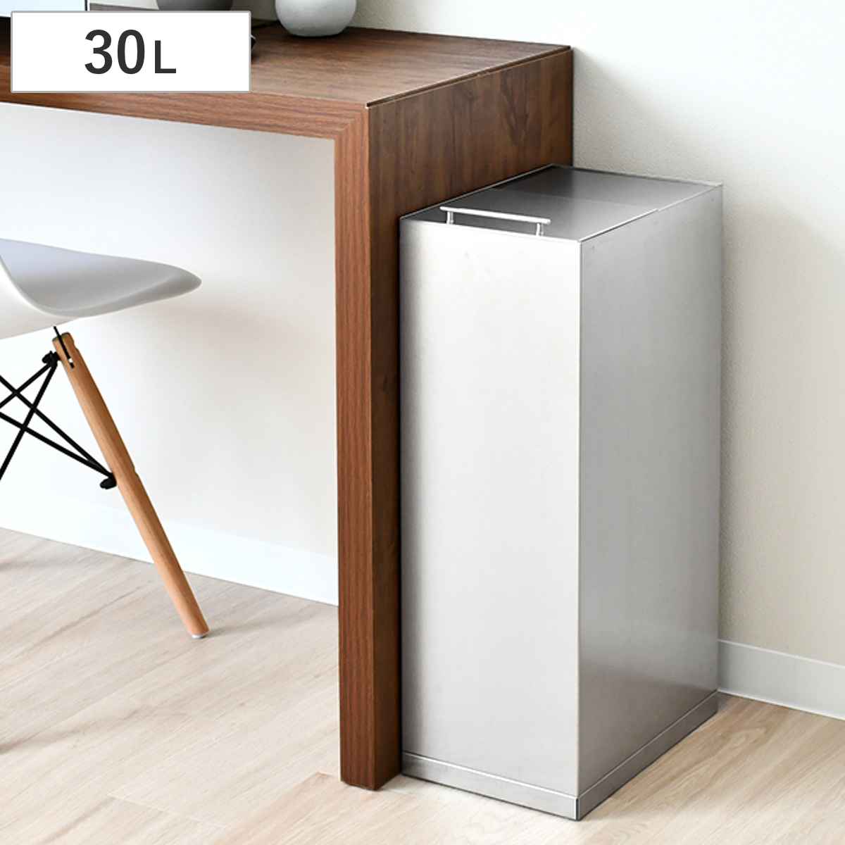 ゴミ箱 30L スライド ステンレス