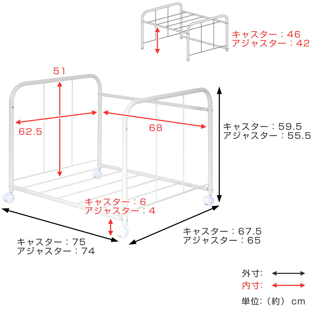 布団収納 2Way 押入れ 布団収納ワゴン 幅75cm （ 布団 収納 ワゴン 1段 ラック 高...