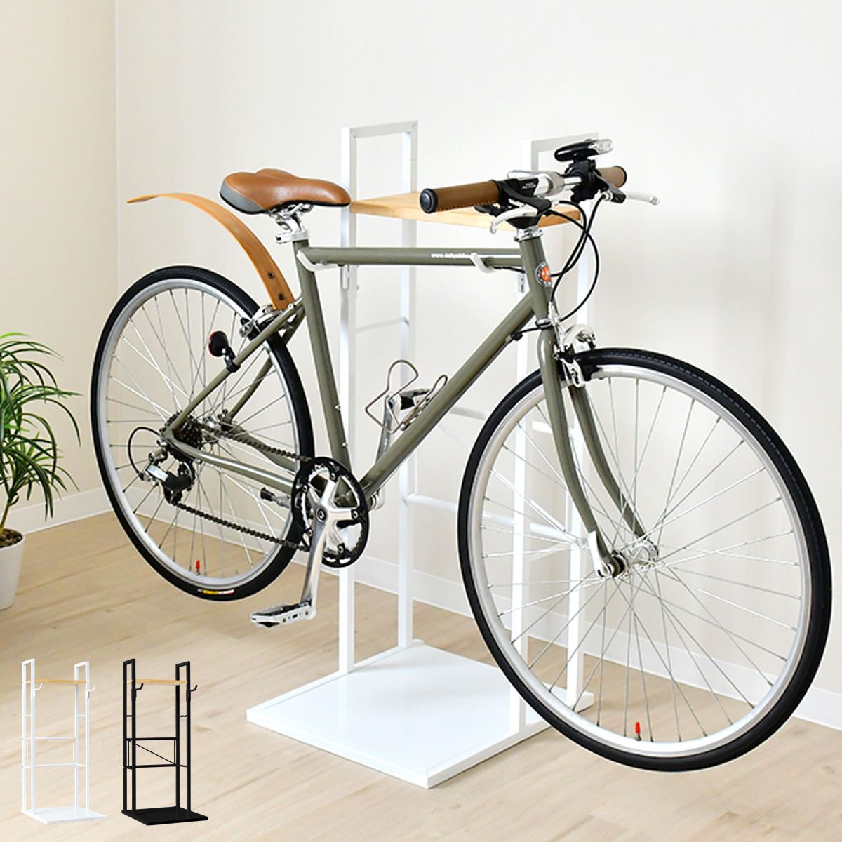 自転車スタンド 1台用 日本製 天然木 スチール 室内用 賃貸 （ サイクルスタンド サイクルラック ディスプレイ 1台 棚付 コレクション 転倒防止 盗難防止 室内 収納 ラック ホワイト ブラック ）【39ショップ】