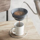 コーヒーフィルター セット L 3〜5杯用 Ceraful セラフル セラミック ( ドリッパー 波佐見焼 コーヒードリッパー 専用スタンド ペーパーレス 紙フ...